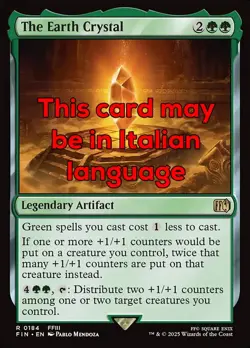 MTG THE EARTH CRYSTAL EXC - IL CRISTALLO DELLA TERRA 184 - FIN - MAGIC - Image 1