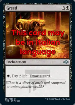 MTG 4x GREED EXC - CUPIDIGIA - MH2 - MAGIC - Image 1