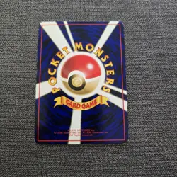 Japanese Paras Vending Series 1 (Blue) Vintage Glossy Promo Pokemon Card Sheet - Image 2