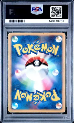 2001 POKEMON JAPANESE VS 1ST EDITION #090 KAREN'S TYRANITAR-HOLO PSA 2 - Image 2