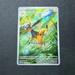 Heliolisk 177/167 Sv06: Twilight Masquerade Holo Illustration Rare Pokemon TCG - Image 1