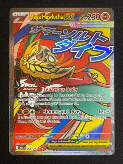 Pokemon Mega Hawlucha ex Mega Attack Rare ME: Ascended Heroes 268/217 NM - Image 1