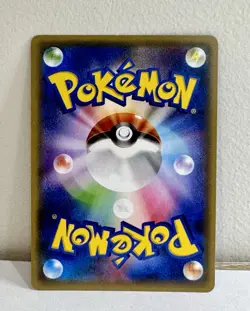 Hoopa - 155/XY-P 155/XY: Xy Promos Holo (Japanese) Pokemon- PERFECT to grade - Image 2