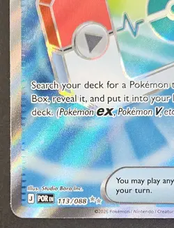 Pokemon TCG Poke Pad 113/088 ME03: Perfect Order Full Art Ultra Rare NM - Image 5