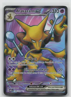 Alakazam ex 188/165 Ultra Rare 151 Pokemon Near Mint - Image 1