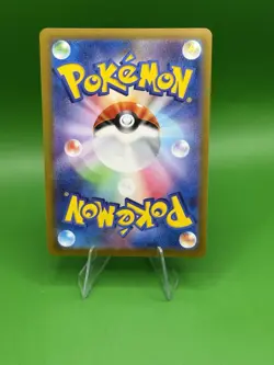 Dragonite V 049/071 Double Rare Pokemon TCG Japanese Pokemon GO 2022 S10b - Image 2