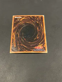 YuGiOh Japanese Card Lot: PE-14, KA-02, BC-67, TB-17, P5-09, LB-03, PE-10, P5-01 - Image 5