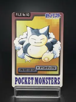 Snorlax No.143 Bandai Carddass Lightly Played Japanese pokemon card - Image 1