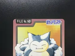Snorlax No.143 Bandai Carddass Lightly Played Japanese pokemon card - Image 3
