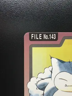 Snorlax No.143 Bandai Carddass Lightly Played Japanese pokemon card - Image 5