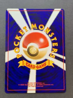 [NM] Pokemon Card Kingdra No.230 Holo Rare Old Back Neo Revelation 2000 Japanese - Image 2