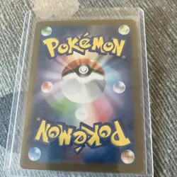 Pokemon card Japanese Munkidori Master Ball Mirror sv8a 075/187 Holo M/MN - Image 4