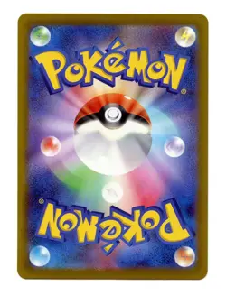 PIKACHU PROMO 001/SV-P ILLUSTRATION RARE HOLO JAPANESE POKEMON TCG #D - Image 2