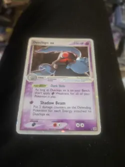 Dusclops ex 94/106 Emerald Holo Ultra Rare Pokemon TCG Nintendo MP+ - Image 1