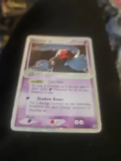 Dusclops ex 94/106 Emerald Holo Ultra Rare Pokemon TCG Nintendo MP+ - Image 3