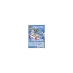 Old Digimon Card Game Bo-1019: Holy Beast Taijik Team Used - Image 2