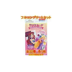 Anime Trading Card ◇Disney Princess Clear Collection Gumfull Complete Set Used - Image 1