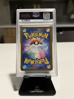 Pokemon M1l: Mega Brave Bulbasaur 064/063 Alt Art Rare Holo PSA 10 GEM 💎 MINT - Image 2