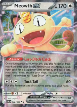 MEOWTH EX 062/088 DOUBLE RARE PERFECT ORDER POKEMON NEAR MINT - Image 1
