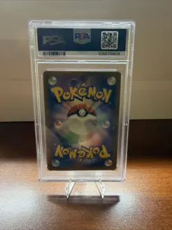 Pokemon 2024 Sv8a Terestal Festival Sylveon Masterball 068/187 Psa Graded 10 - Image 2