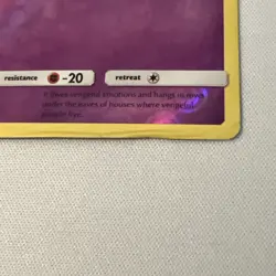 Shuppet 64/168 Common Reverse Holo Pokemon Celestial Storm - Image 2