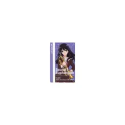 “Resonate! Euphonium 3 x Karaoke Iron Man” Chara Card Takasaka Reina Used - Image 2