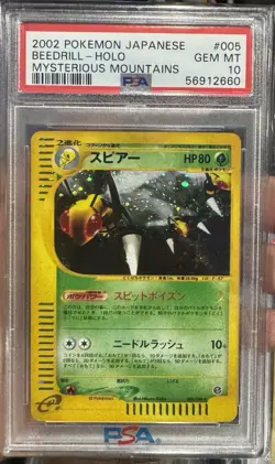 Pokemon Beedrill 005/088 Mysterious Mountains Holo Rare Japanese 2002 PSA 10 - Image 1
