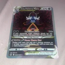 Pokemon Hisuian Samurott VSTAR GG52/GG70 Crown Zenith Ultra Rare Holo - Image 1