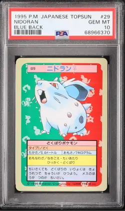 PSA10 1995 Pokemon Japanese Topsun 29 Nidoran Blue Back - Image 1