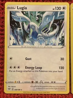 Lugia Lot + Magikarp -22/25 Celebrations - DMG/LP - Pokemon TCG 2021 Bundle Set - Image 2