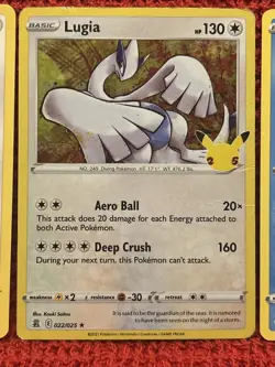 Lugia Lot + Magikarp -22/25 Celebrations - DMG/LP - Pokemon TCG 2021 Bundle Set - Image 3
