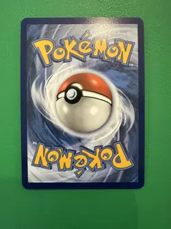 2025-26 SEISMITOAD IR 105/086 BLACK BOLT HOLO - UNGRADED Pokemon - Image 2
