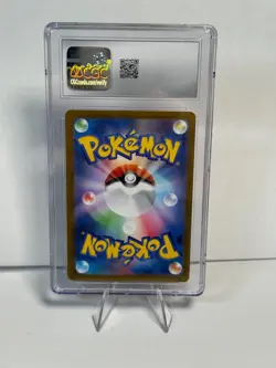 Pokemon TCG SV2D Clay Burst Tyranitar AR 079/071 Art Rare - CGC 10 GEM MINT - Image 2