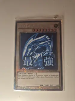 Dark Magician the MBM INFO-EN006 QCR & Blue Eyes White Dragon Starlight Yugioh - Image 3