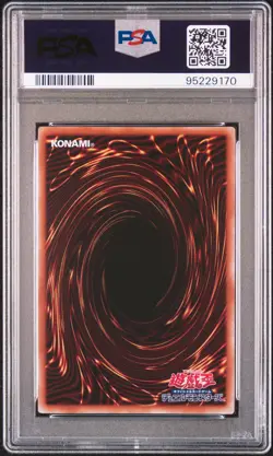 2023 #JPP01 DARK MAGICIAN GIRL PSA 10 - Image 2