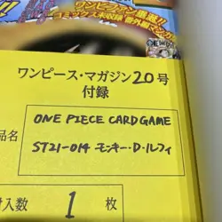 One Piece Magazine Vol.20 Shonen Jump Monkey D Luffy Promo ST21-014 Japan - Image 3