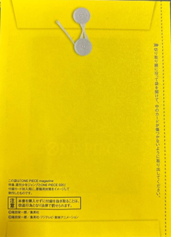 One Piece Magazine Vol.20 Shonen Jump Monkey D Luffy Promo ST21-014 Japan - Image 4