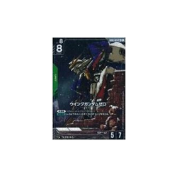 Gundam Card Game GD01-024 [LR+]: (Kira) Wing Zero Used - Image 1