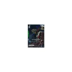Gundam Card Game GD01-024 [LR+]: (Kira) Wing Zero Used - Image 2