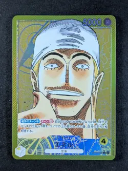 2023 One Piece ENEL #OP05-098 Awakening of the New Era Alt Art Leader JPN - Image 1