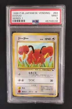 PSA 9 Doduo 084 JAPANESE Vending Machine Series 1 Pokemon Graded Card - Image 1