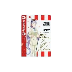 Cara Card Kernel Golsi (Gold Ship · Signed) Drawing Trading “Uma Musume Used - Image 1