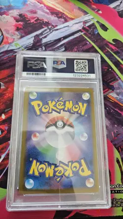 PSA 10 Gengar ex RR 047/071 SV5K Wild Force 2024 Pokemon Card Japanese Gem Mint - Image 2