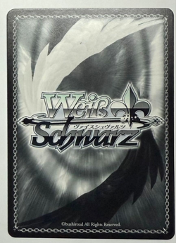 Weiss Schwarz The Idolm@ster Chihaya Kisaragi SP Signed Card Bushiroad - Image 2