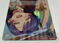 Weiss Schwarz The Idolm@ster Chihaya Kisaragi SP Signed Card Bushiroad - Image 4
