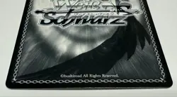 Weiss Schwarz The Idolm@ster Chihaya Kisaragi SP Signed Card Bushiroad - Image 5