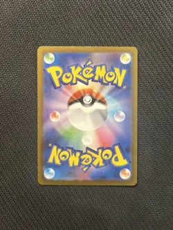 Pokemon TCG Deerling AR 073/071! MP Condition! Japanese sv5M - Image 2