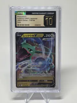Rayquaza V Japanese Pokemon Vmax Climax 119/184 CGC Pristine 10 - Image 1