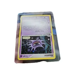 Pokemon TCG Haunter EX Legend Maker Holo Stamped 35/92 LP - Image 3