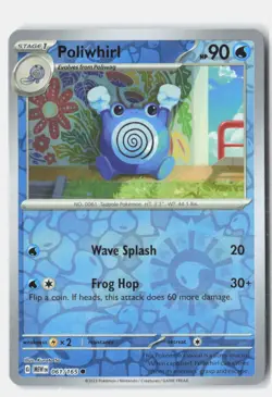 Poliwhirl Reverse Holo 061/165 Common 151 Pokemon Near Mint - Image 1